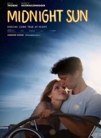 В хорошем качестве Полночное солнце / Midnight Sun (2018)