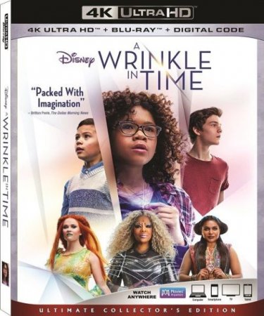 В хорошем качестве Излом времени / A Wrinkle in Time (2018)
