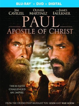 В хорошем качестве Павел, апостол Христа / Paul, Apostle of Christ (2018)