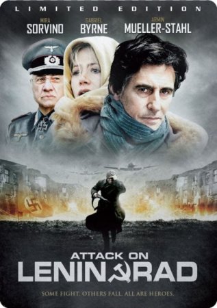 В хорошем качестве Ленинград / Attack On Leningrad [2007]