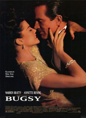 В хорошем качестве Багси / Bugsy [1991]