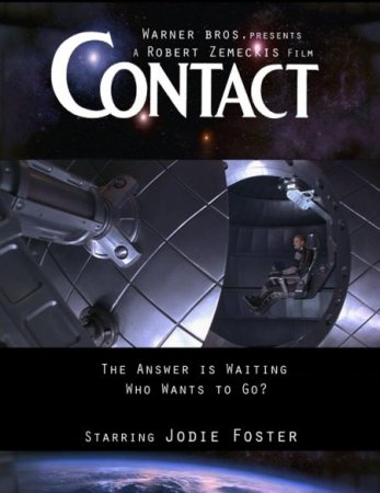 В хорошем качестве Контакт / Contact [1997]