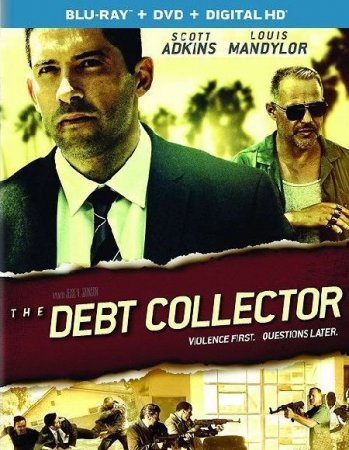 В хорошем качестве Коллекторы / The Debt Collector (2018)