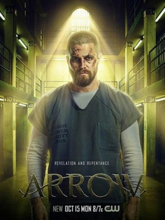 Сериал Стрела (7 сезон) / Arrow [2018-2019]