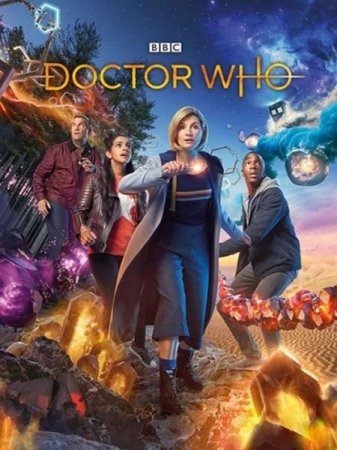 Сериал Доктор Кто (11 сезон) / Doctor Who [2018-2019]