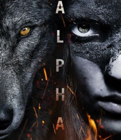 В хорошем качестве Альфа / Alpha (2018)