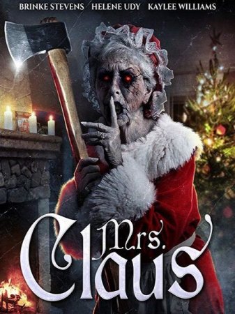 В хорошем качестве Миссис Клаус / Stiring (Mr Claus) (2018)