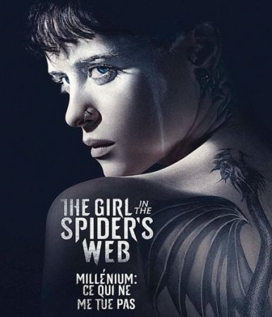 В хорошем качестве Девушка, которая застряла в паутине / The Girl in the Spider's Web (2018)