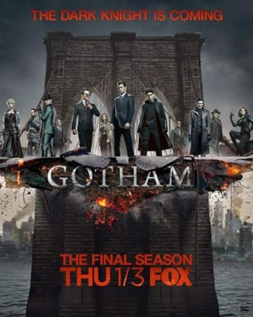 Сериал Готэм (5 сезон) / Gotham [2019]
