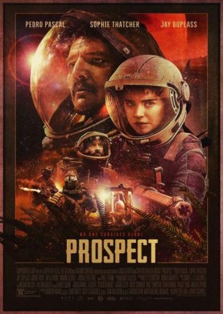В хорошем качестве Перспектива / Prospect (2018)