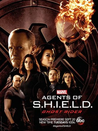 Сериал «Щ.И.Т.» / Агенты ЩИТа / Agents of S.H.I.E.L.D. - 6 сезон (2019)