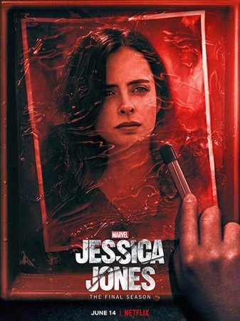 Сериал Джессика Джонс (3 сезон) / Jessica Jones [2019]