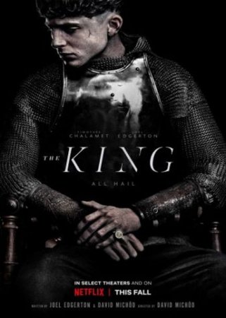В хорошем качестве Король / The King (2019)