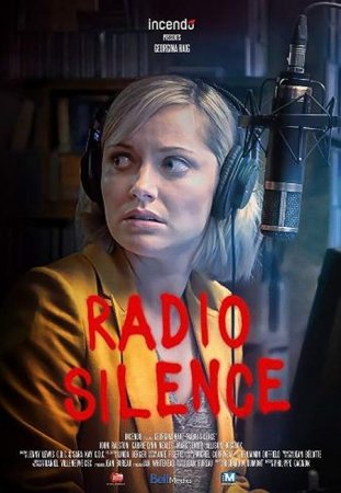В хорошем качестве Когда звонит смерть / Radio Silence (2019)