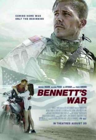 В хорошем качестве Война Беннетта / Bennett's War (2019)
