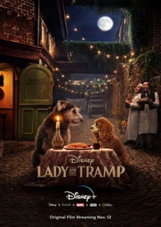 В хорошем качестве Леди и Бродяга / Lady and the Tramp (2019)