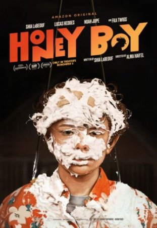 В хорошем качестве Лапочка / Honey Boy (2019)