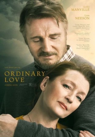 В хорошем качестве Обыкновенная любовь / Ordinary Love  (2019)