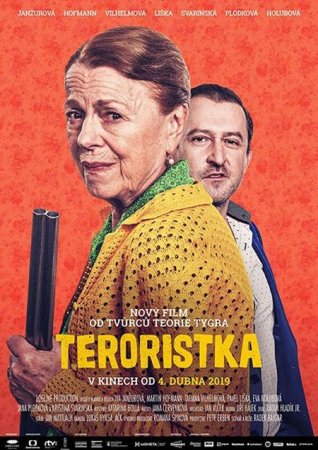 В хорошем качестве Террористка / Teroristka (2019)