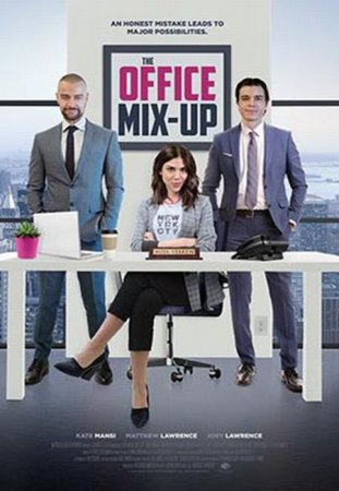 В хорошем качестве Офисная путаница / The Office Mix-Up (2020)