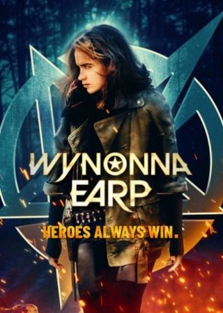Сериал Вайнона Эрп (4 сезон) / Wynonna Earp 4 [2020]