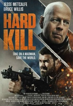 В хорошем качестве Полное уничтожение / Hard Kill (2020)