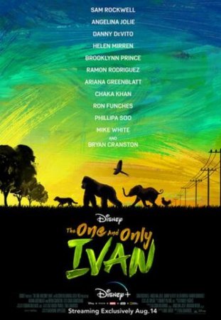В хорошем качестве Айван, единственный и неповторимый / The One and Only Ivan (2020)