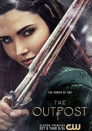 Сериал Аванпост (3 сезон) / The Outpost  [2020] Lostfilm
