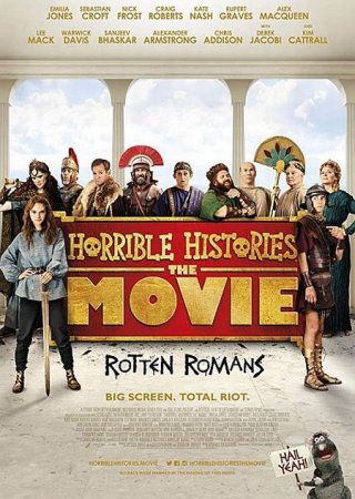 В хорошем качестве Ужасные истории: Древние римляне / Horrible Histories: The Movie - Rotten Romans (2019)