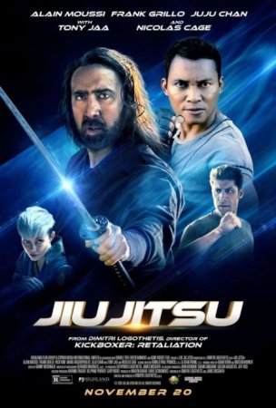 В хорошем качестве Джиу-джитсу: Битва за Землю / Jiu Jitsu [2020]