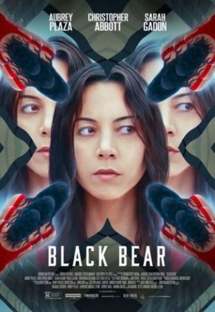 В хорошем качестве Чёрный медведь / Black Bear (2020)