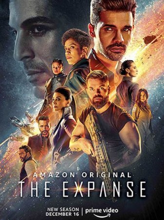 Сериал Экспансия (5 сезон) / The Expanse [2020-2021]