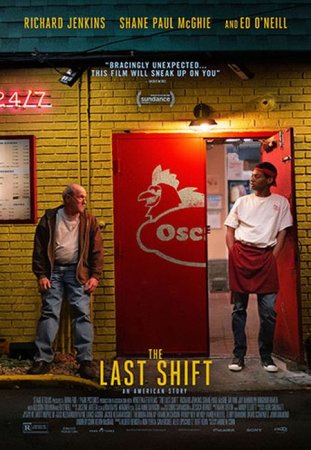 В хорошем качестве Последняя смена / The Last Shift (2020)