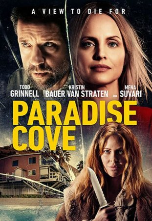 В хорошем качестве Парадайз Коув / Paradise Cove (2021)