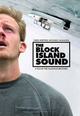 В хорошем качестве Звук острова Блок / The Block Island Sound (2020)