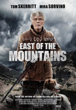 В хорошем качестве К востоку от гор / East of the Mountains (2021)