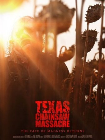 В хорошем качестве Техасская резня бензопилой / The Texas Chain Saw Massacre (2022)
