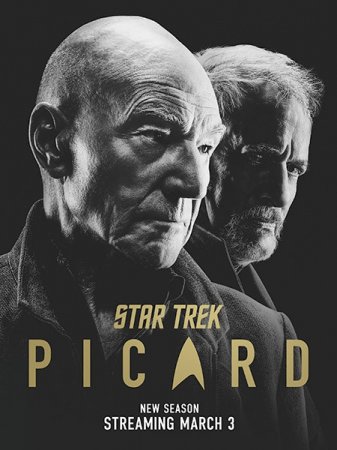 Сериал Звёздный путь: Пикар / Star Trek: Picard - 2 сезон (2022)