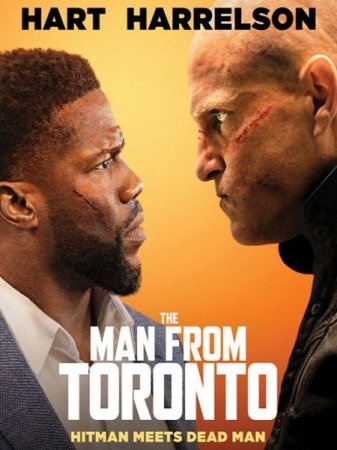 В хорошем качестве Человек из Торонто / The Man from Toronto (2022)