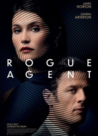 В хорошем качестве Двойной агент / Rogue Agent (2022)