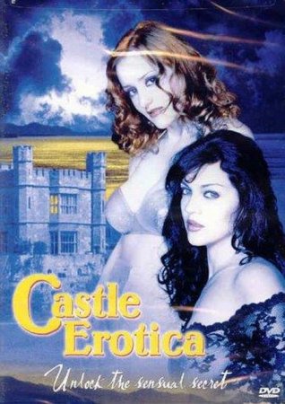 В хорошем качестве Замок Эрос / Castle Eros [2002]