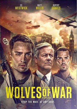 В хорошем качестве Волки войны / Wolves of War (2022)