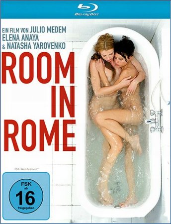 В хорошем качестве Комната в Риме / Room in Rome [2010]