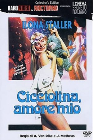 В хорошем качестве Чиччолина, моя любовь / Cicciolina amore mio [1979]