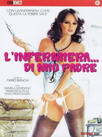 В хорошем качестве Медсестра моего отца / L'infermiera di mio padre [1976]