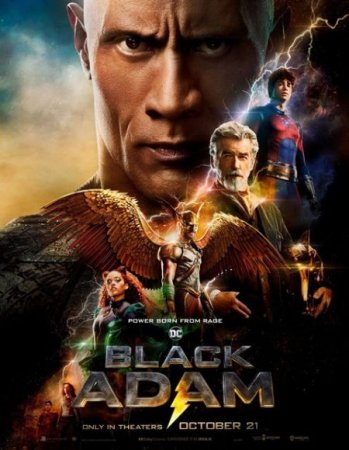 В хорошем качестве Чёрный Адам / Black Adam (2022)