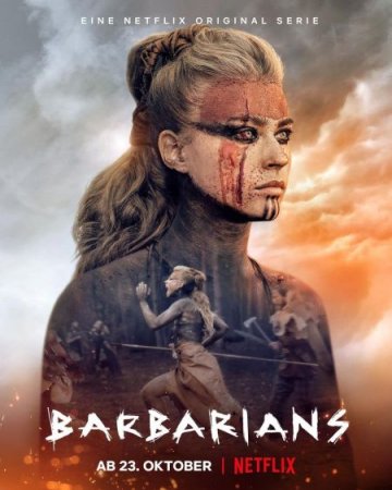 Сериал Варвары (2 сезон) / Barbaren (Barbarians) [2022]