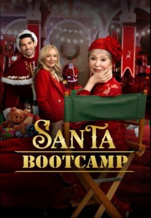 В хорошем качестве Учебный лагерь Санта-Клауса / Santa Bootcamp (2022)