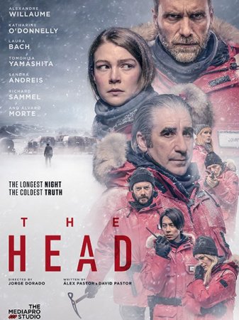 Сериал Голова / The Head - 2 сезон (2022)