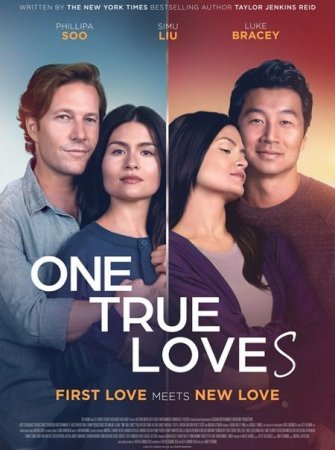 В хорошем качестве Ещё одна настоящая любовь / One True Loves (2023)